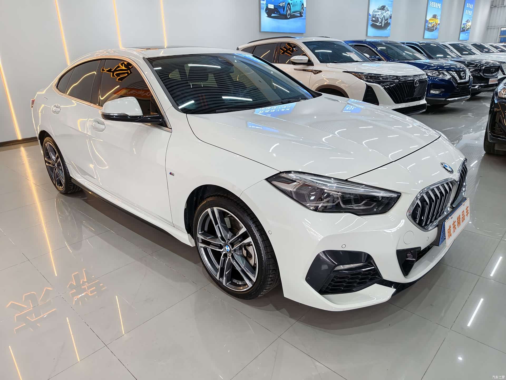 BMW 2 Series, 2023 3
