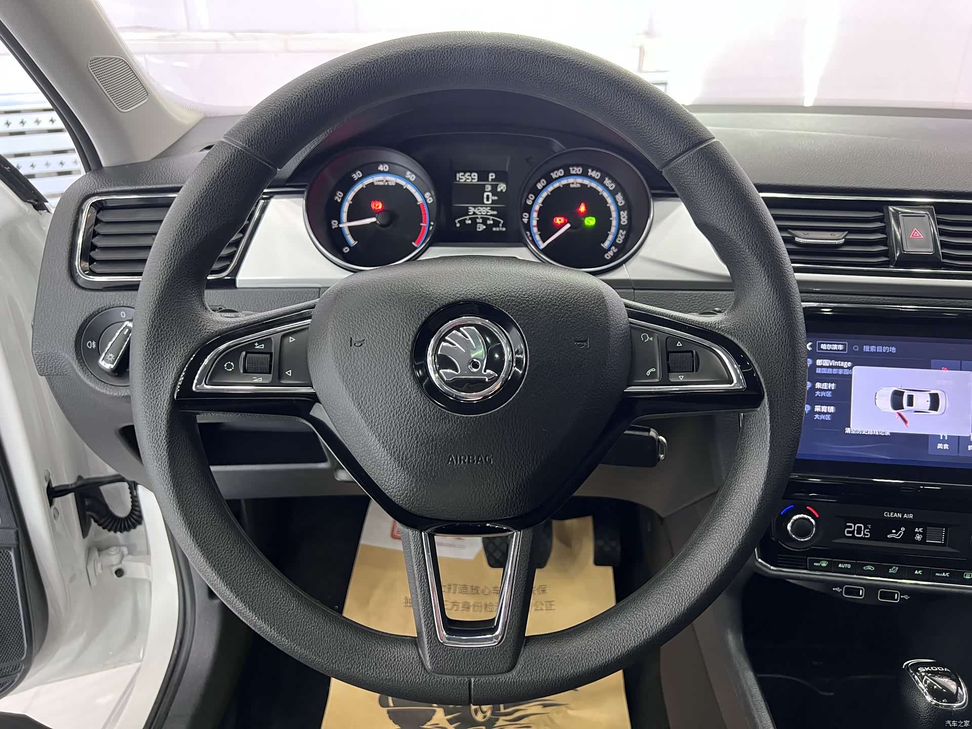 Skoda Rapid, 2022 11
