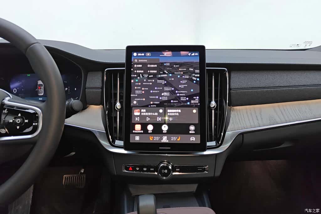 Volvo S90, 2026 13