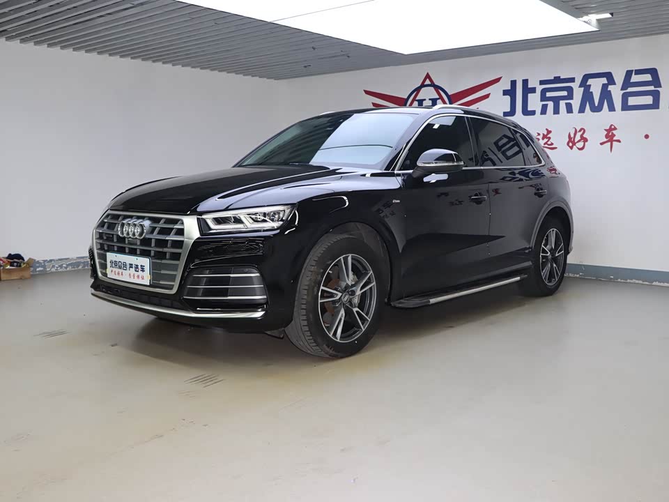 Audi Q5L