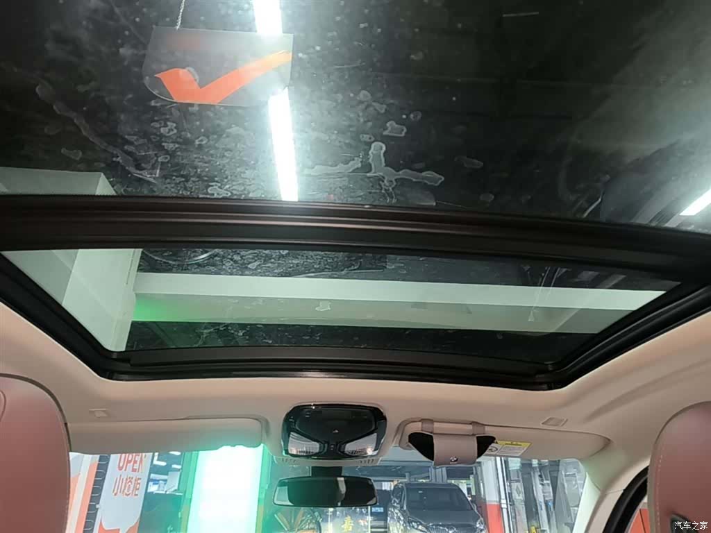 BMW X4, 2022 18