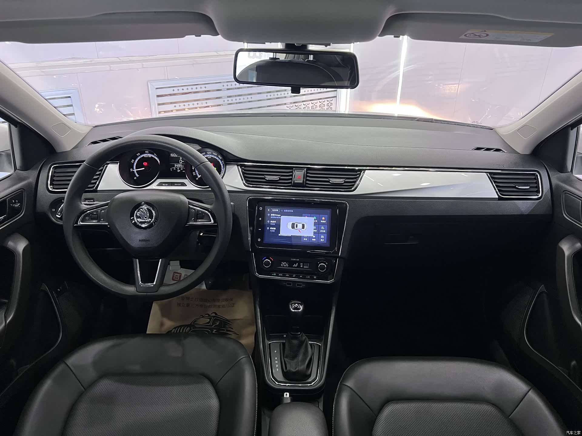 Skoda Rapid, 2022 14