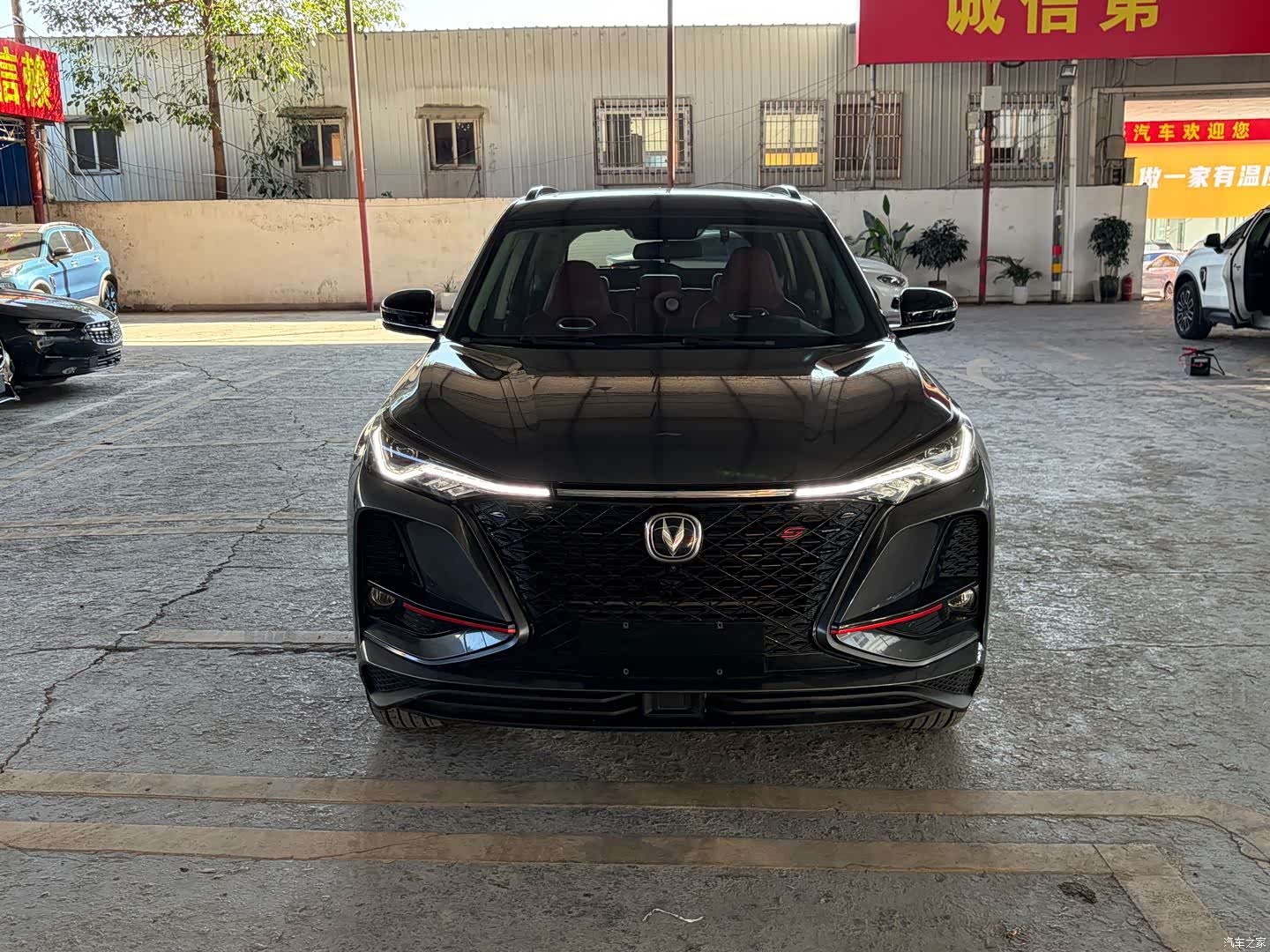 Changan CS75, 2020 2