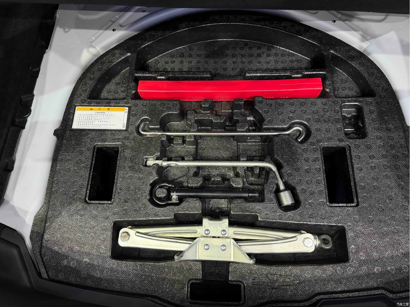 Toyota Corolla, 2022 17