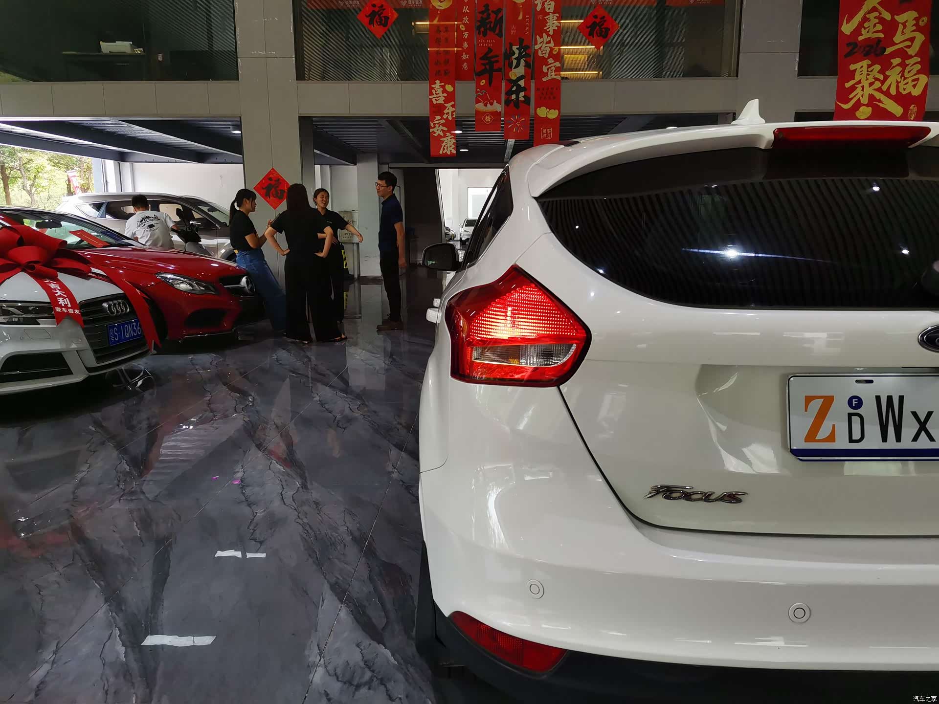 Ford Focus, 2018 28