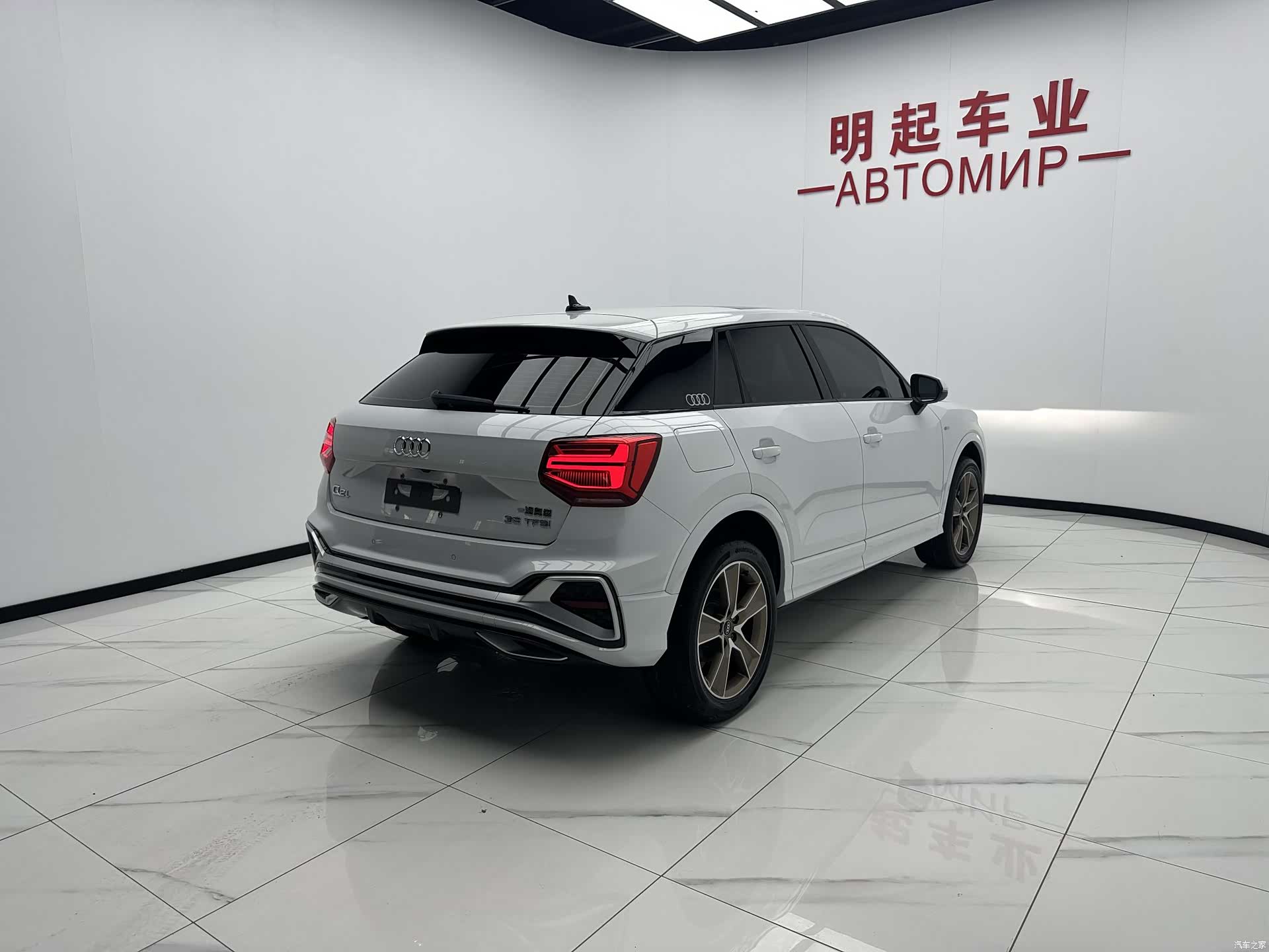 Audi Q2L, 2022 9