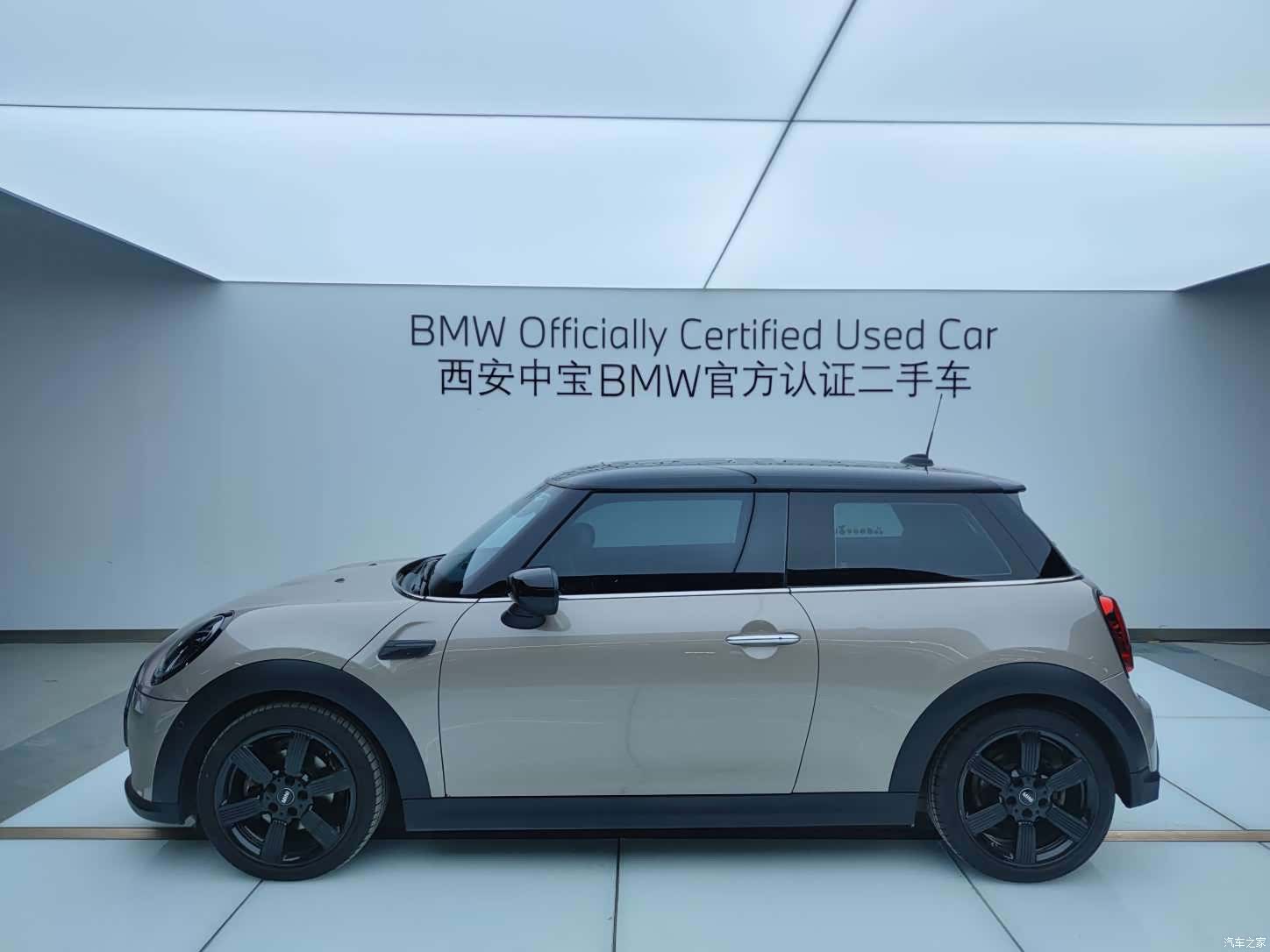 Mini Cooper, 2023 3