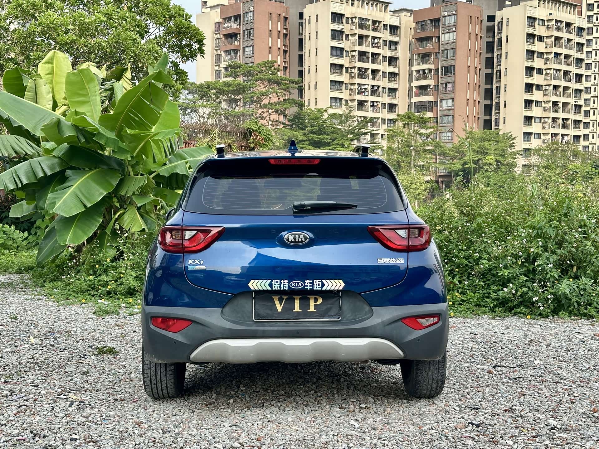 Kia KX1, 2020 4