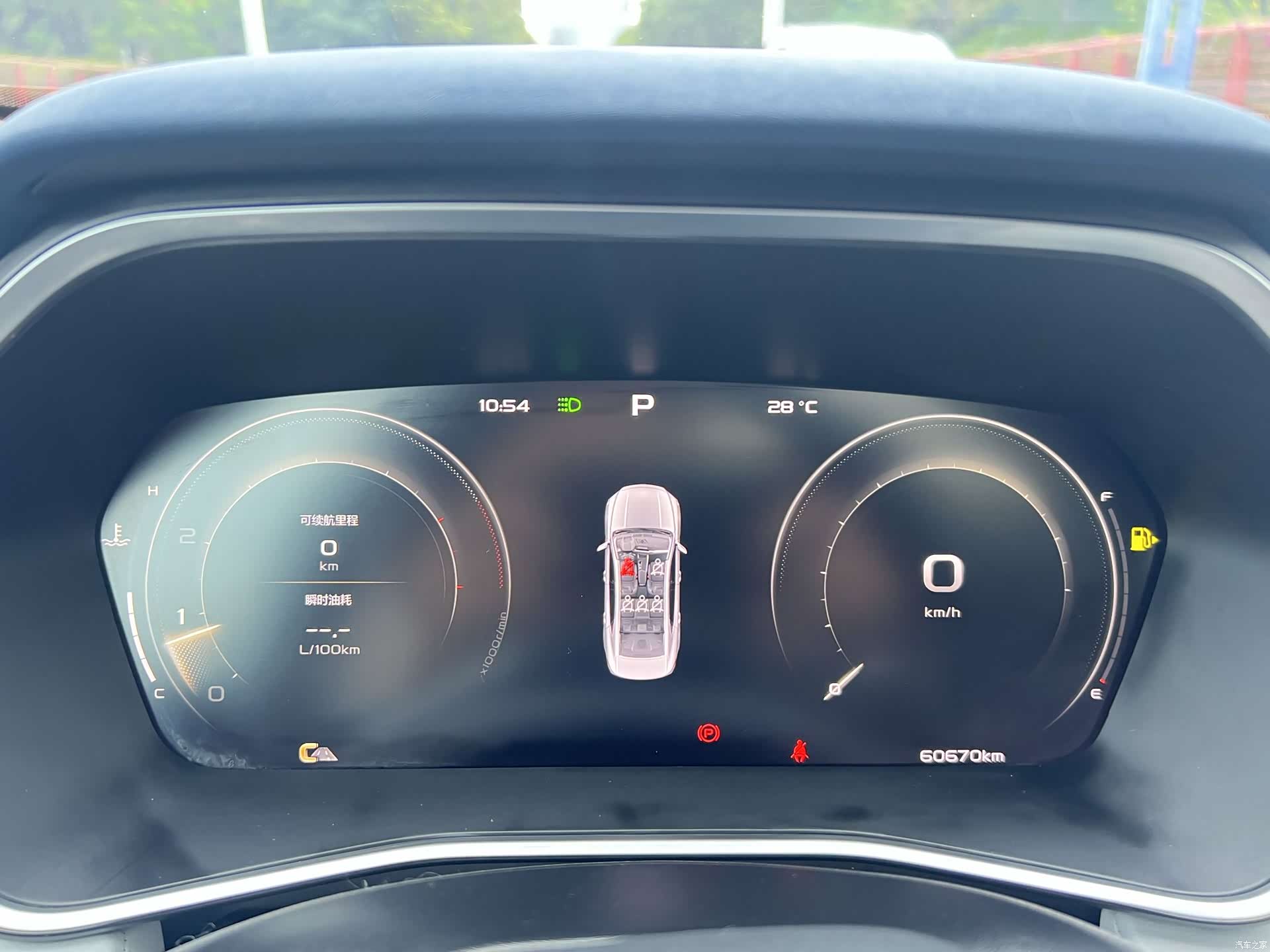 Geely Preface, 2022 17