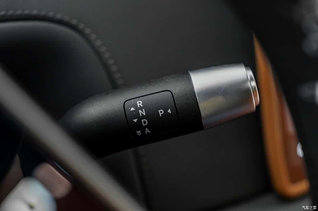 Li Auto L9, 2023 12