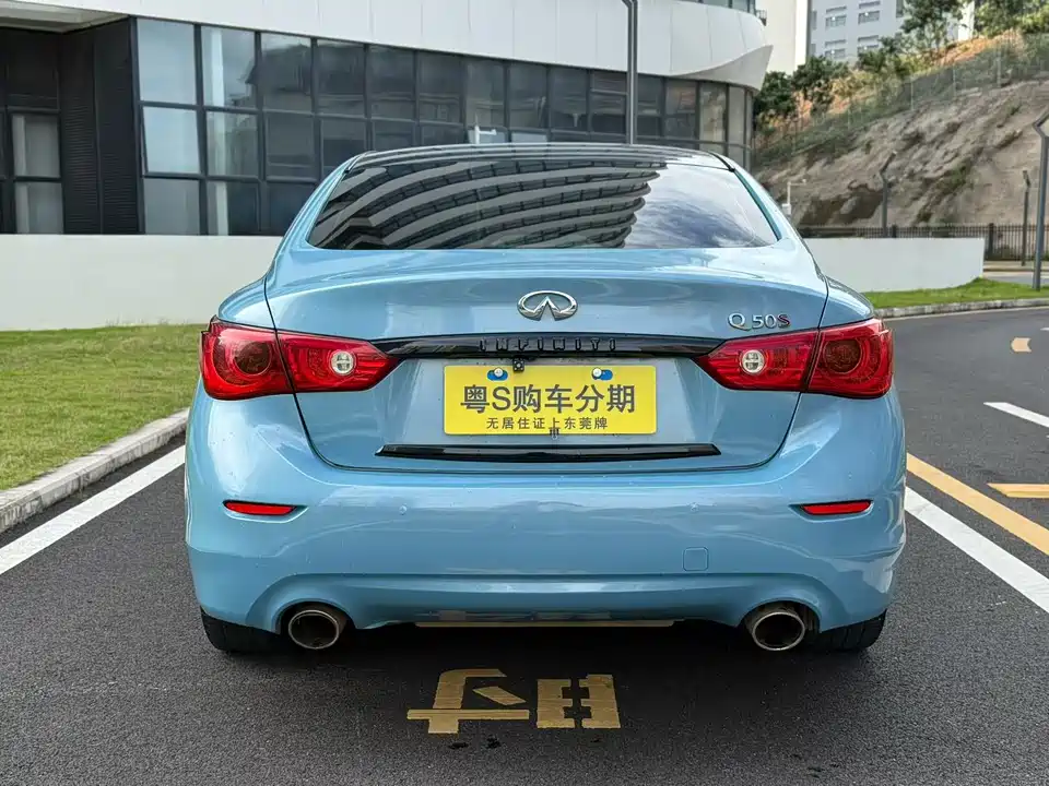 Infiniti Q50