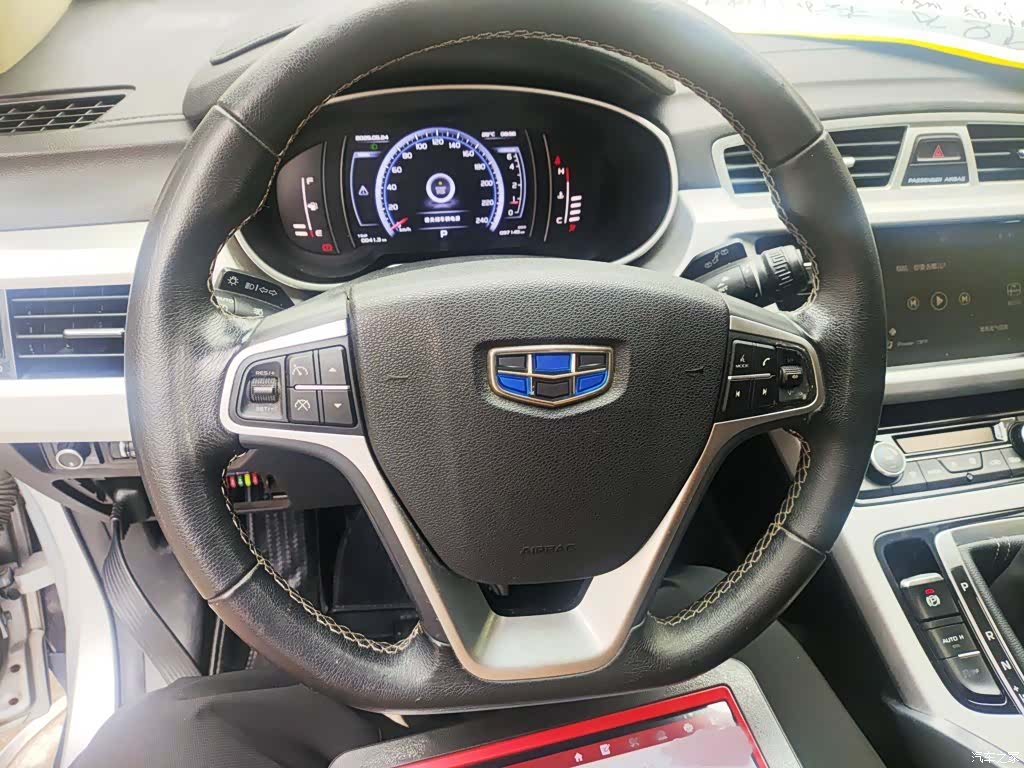 Geely Boyue, 2017 3