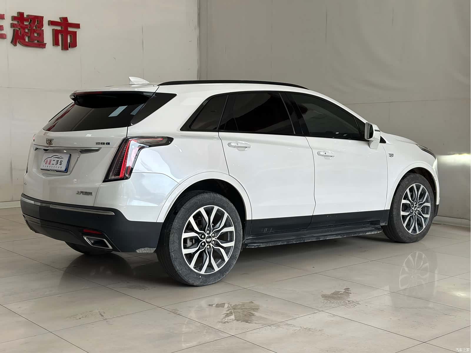 Cadillac XT5, 2023 16