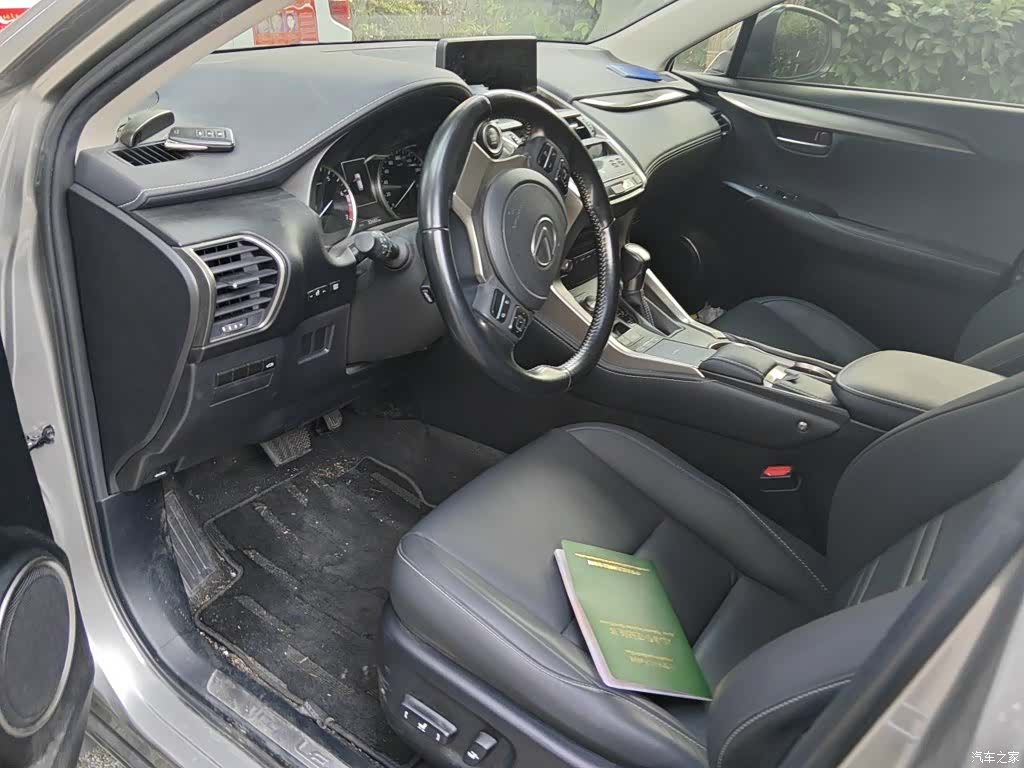 Lexus NX, 2021 12