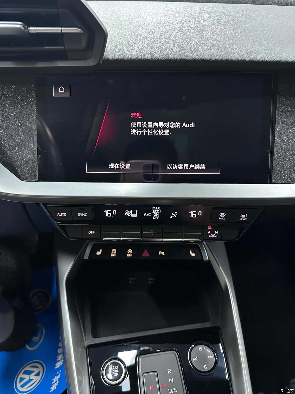 Audi A3, 2022 18