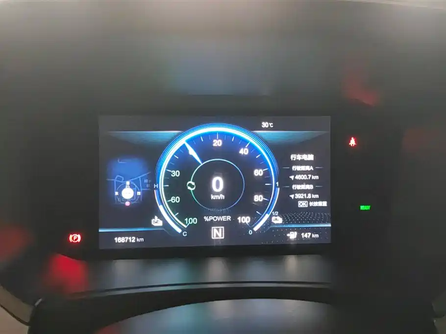 Venucia T60EV Venucia T60EV