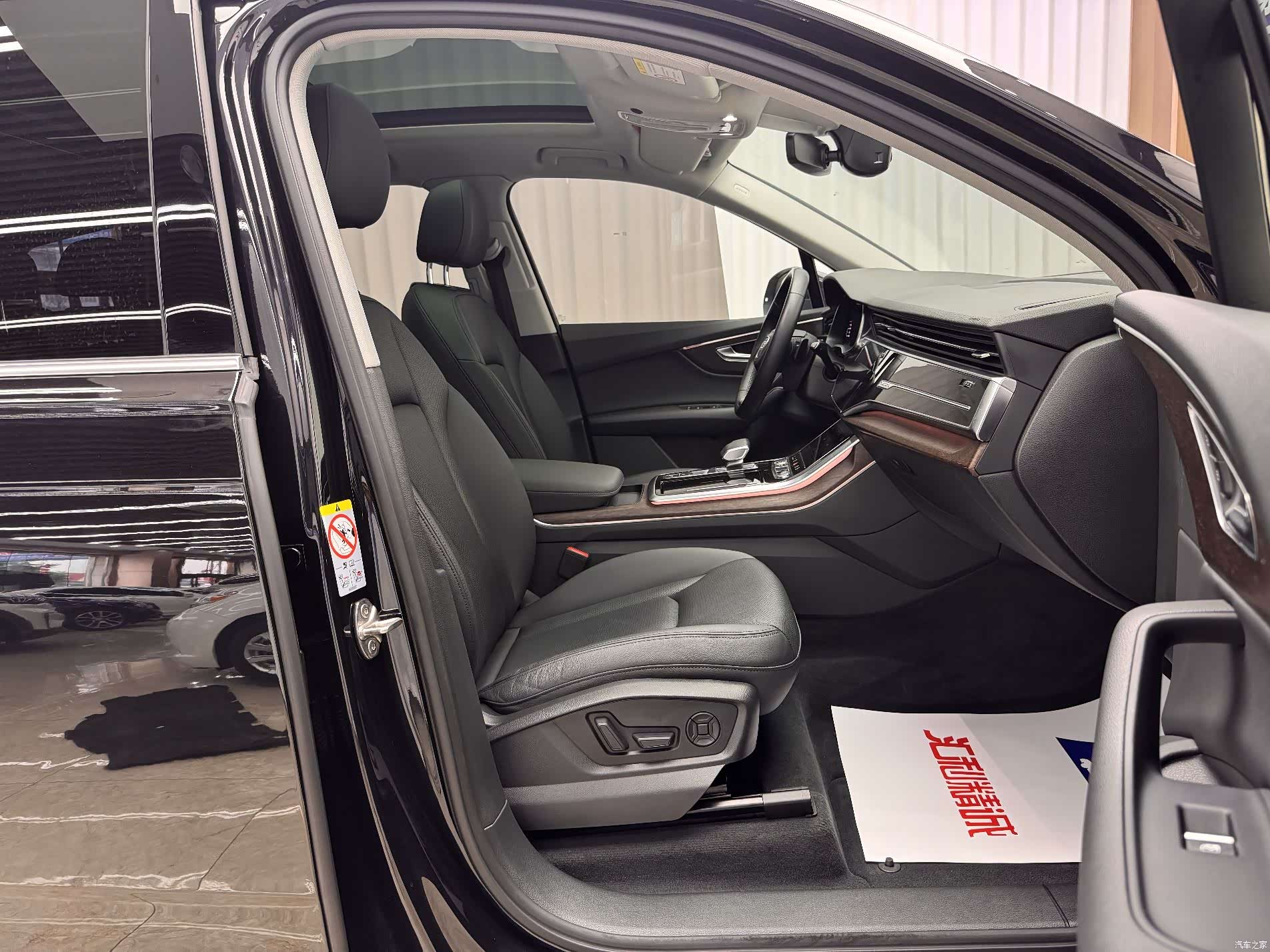 Audi Q7, 2021 18