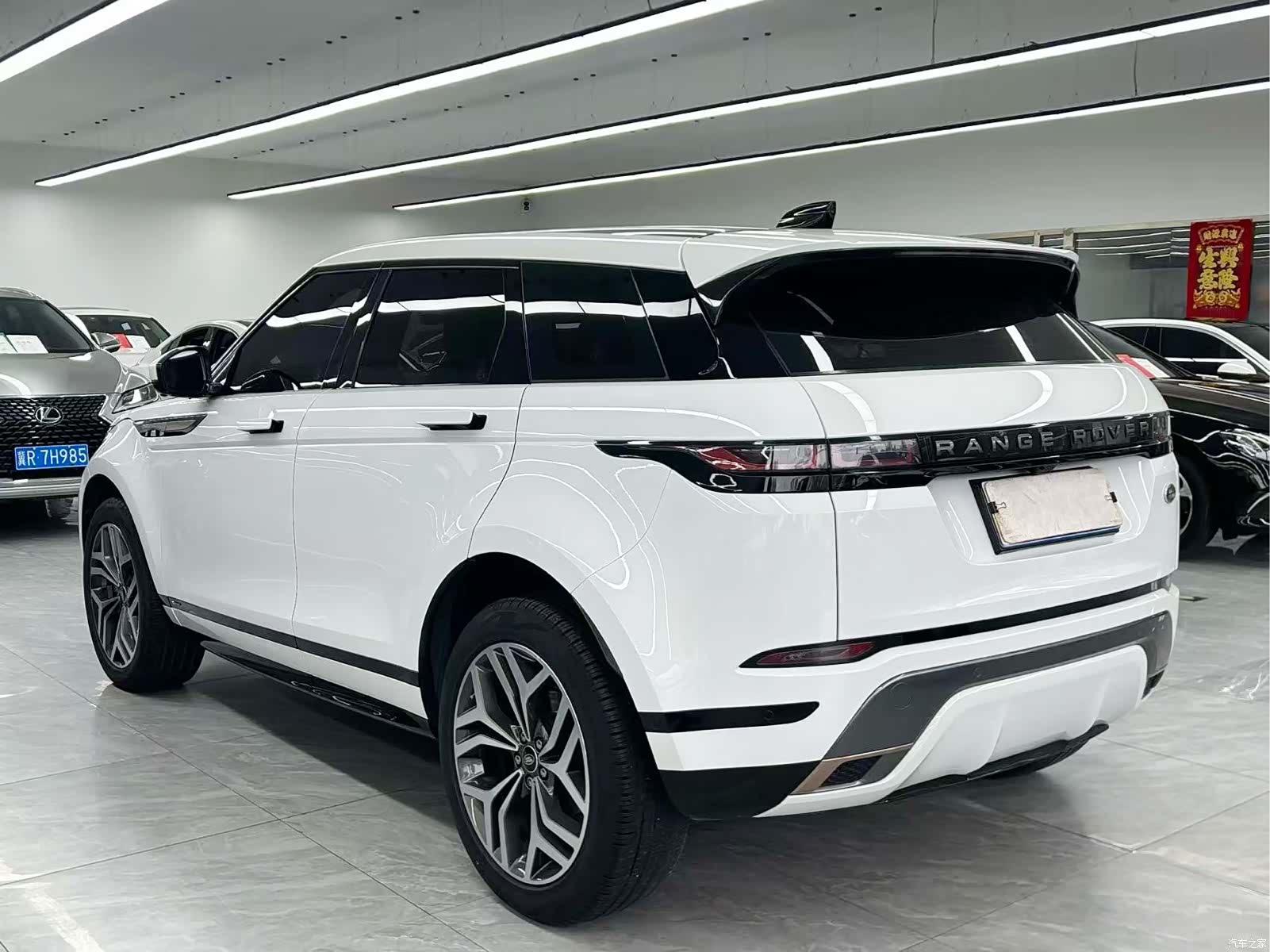 Land Rover Range Rover, 2021 4