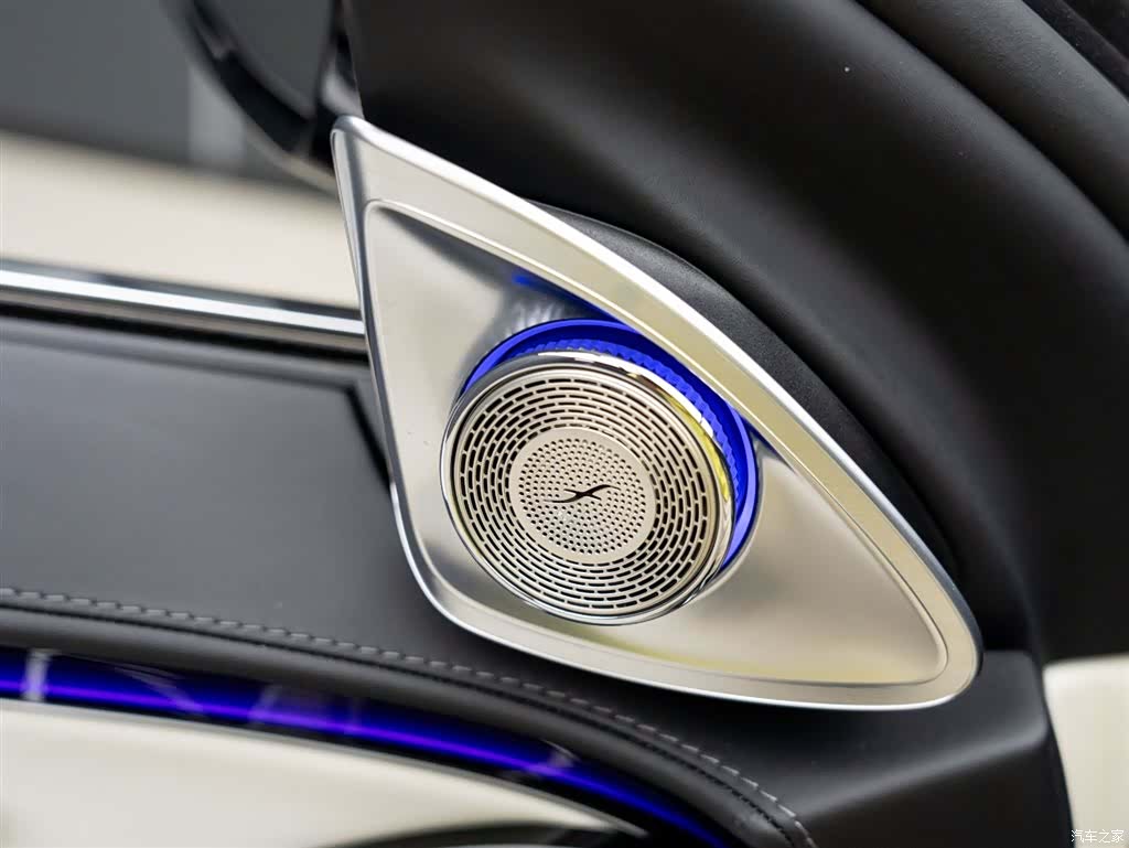 Maybach S-Class, 2024 10