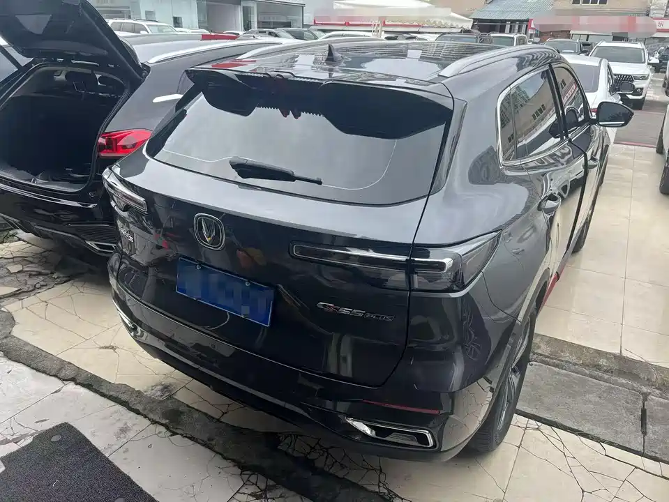 Changan CS55PLUS