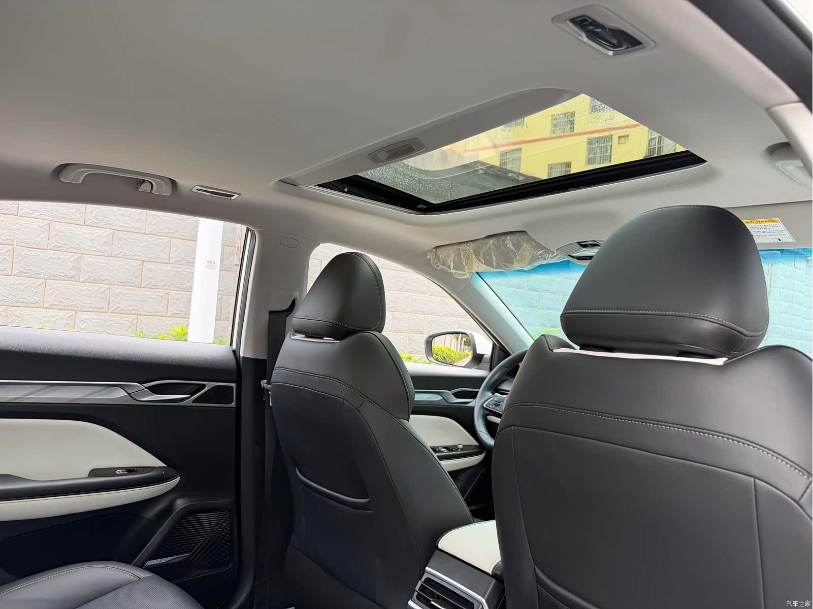 Geely Emgrand, 2022 19
