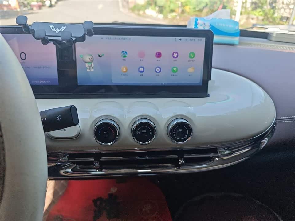 Wuling Wuling Bingguo