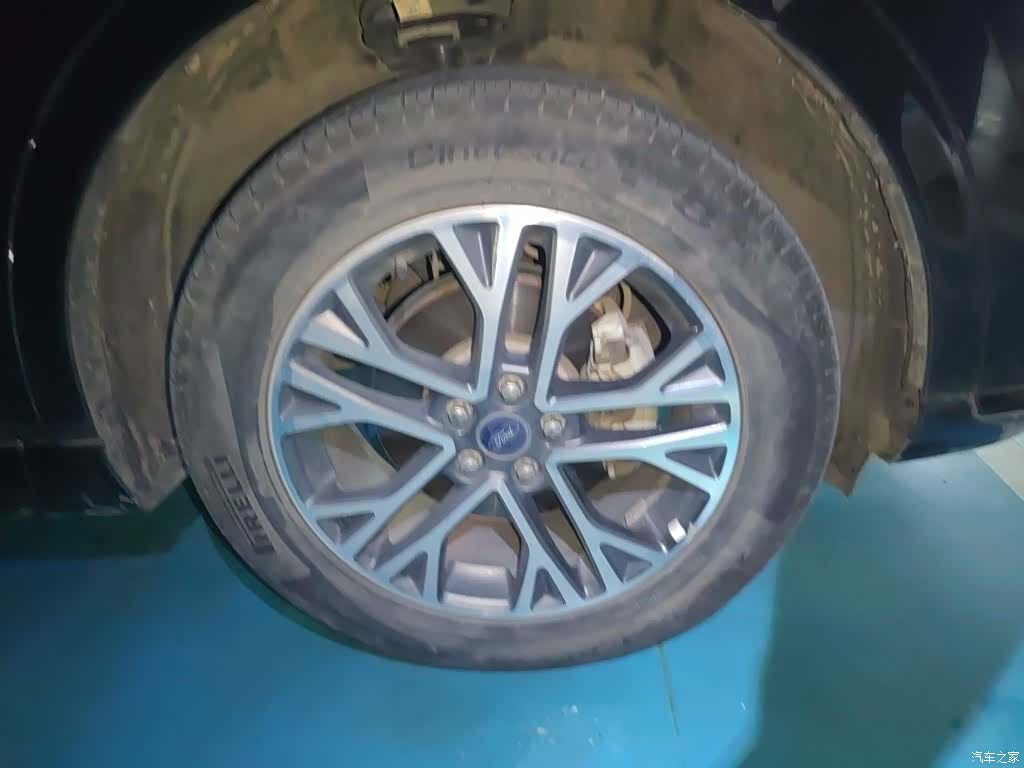 Ford Escape, 2021 8