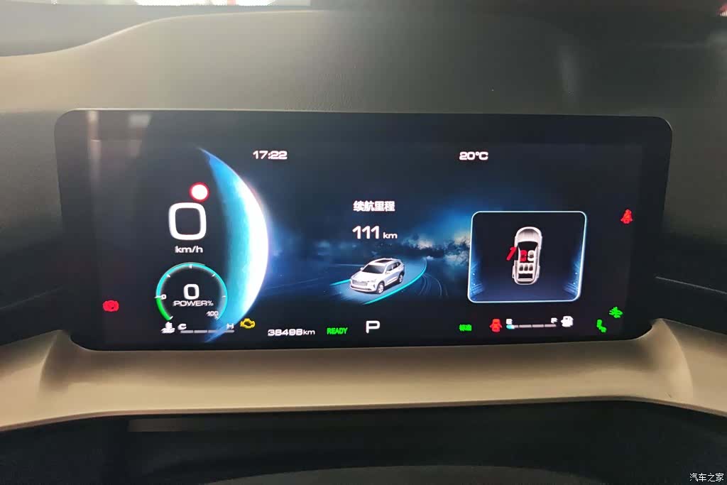 Haval H6, 2022 14