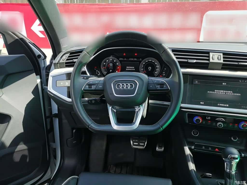 Audi Q3, 2025 17