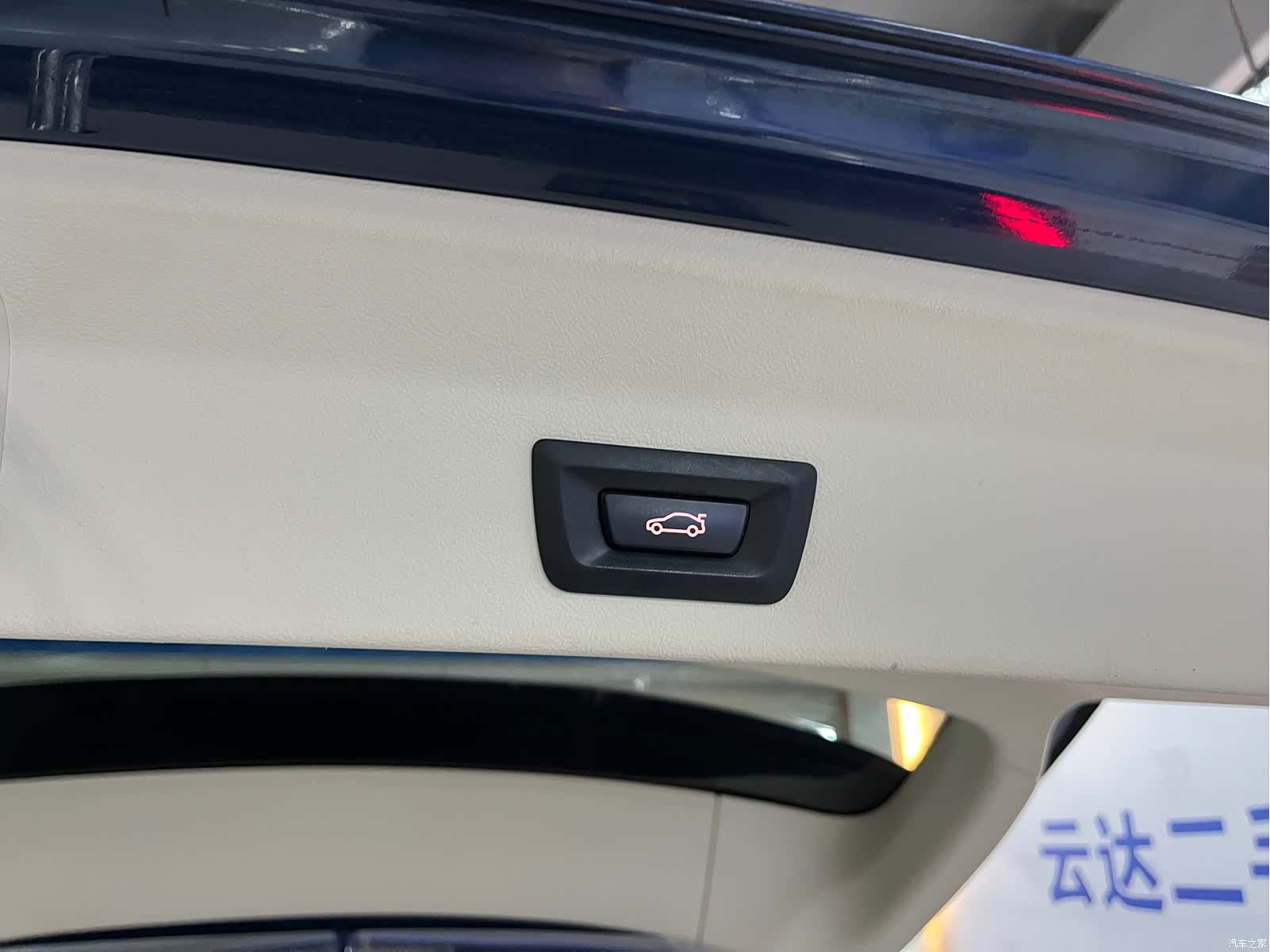 BMW X3, 2019 8