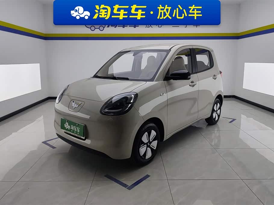 Wuling Mini EV