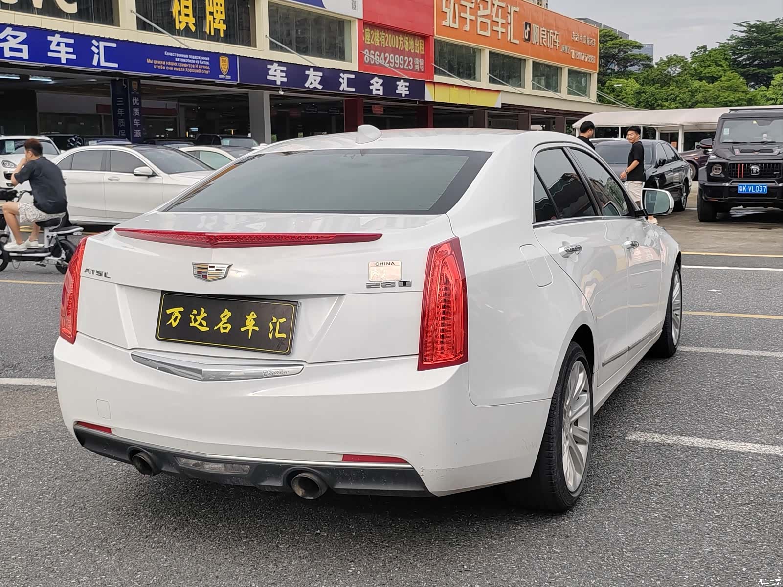 Cadillac ATS-L, 2018 8
