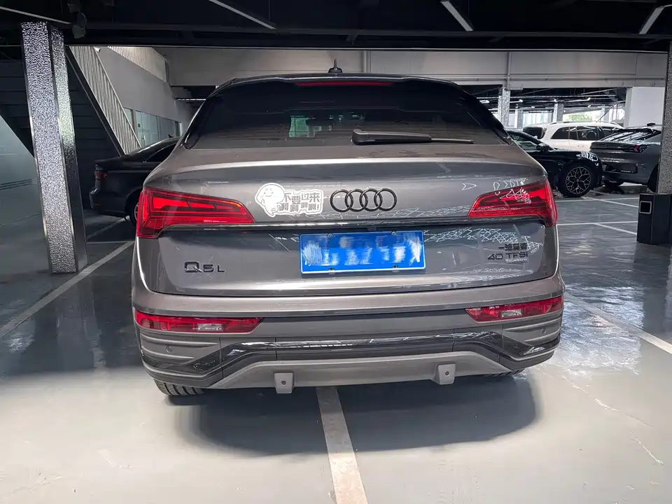 Audi Q5L Sportback Audi Q5L Sportback