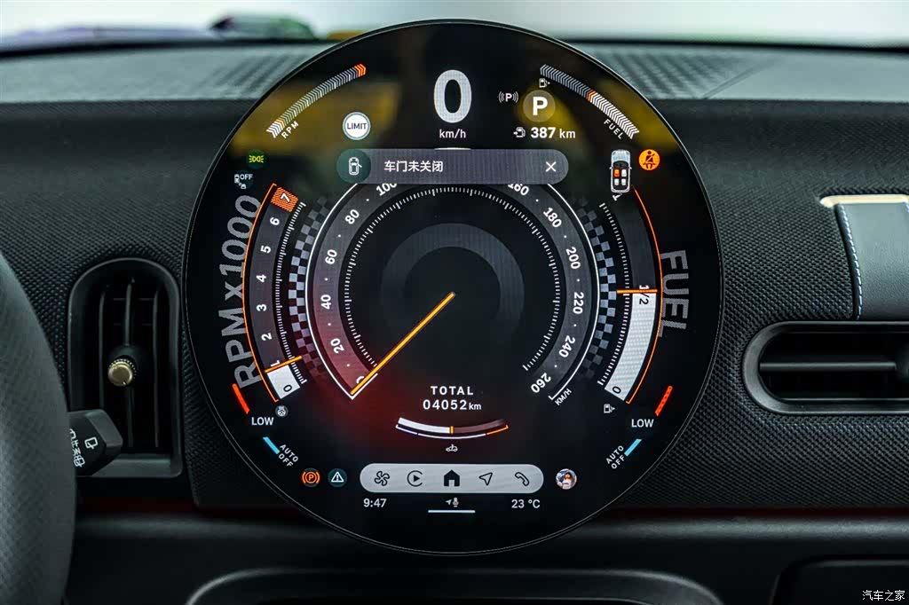 Mini Cooper, 2026 26