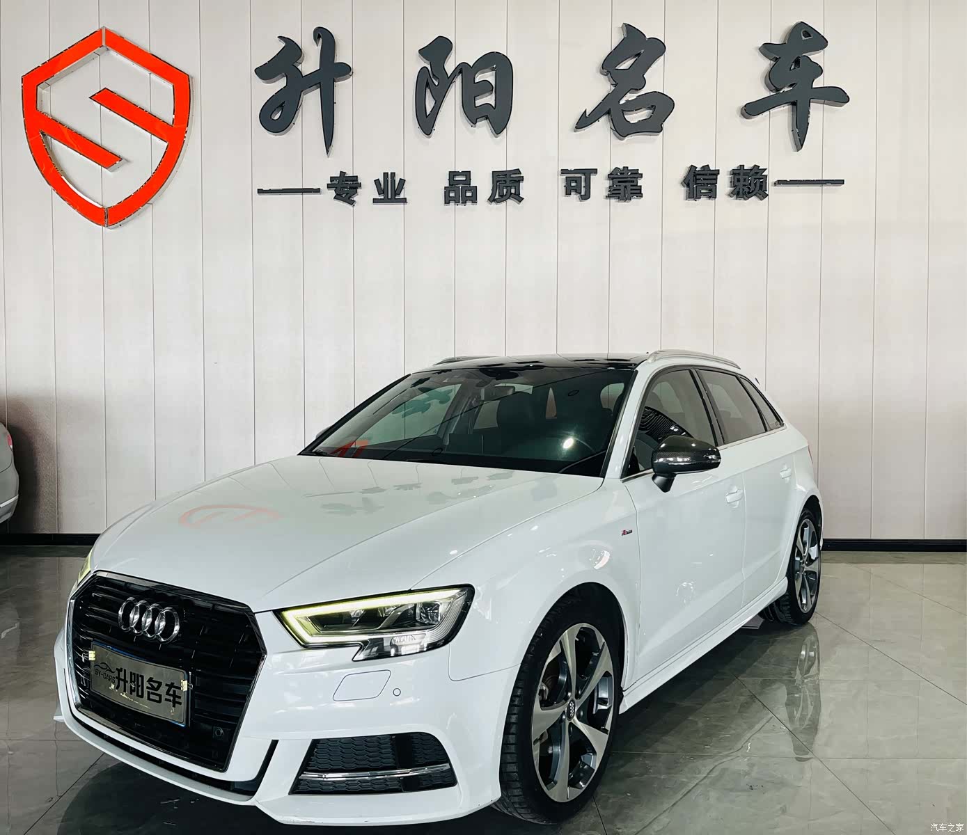 Audi A3, 2019 1