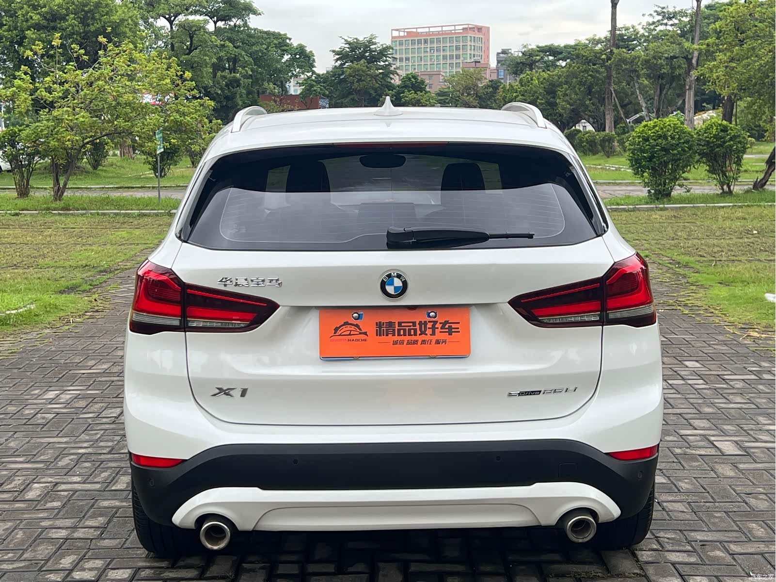 BMW X1, 2021 16