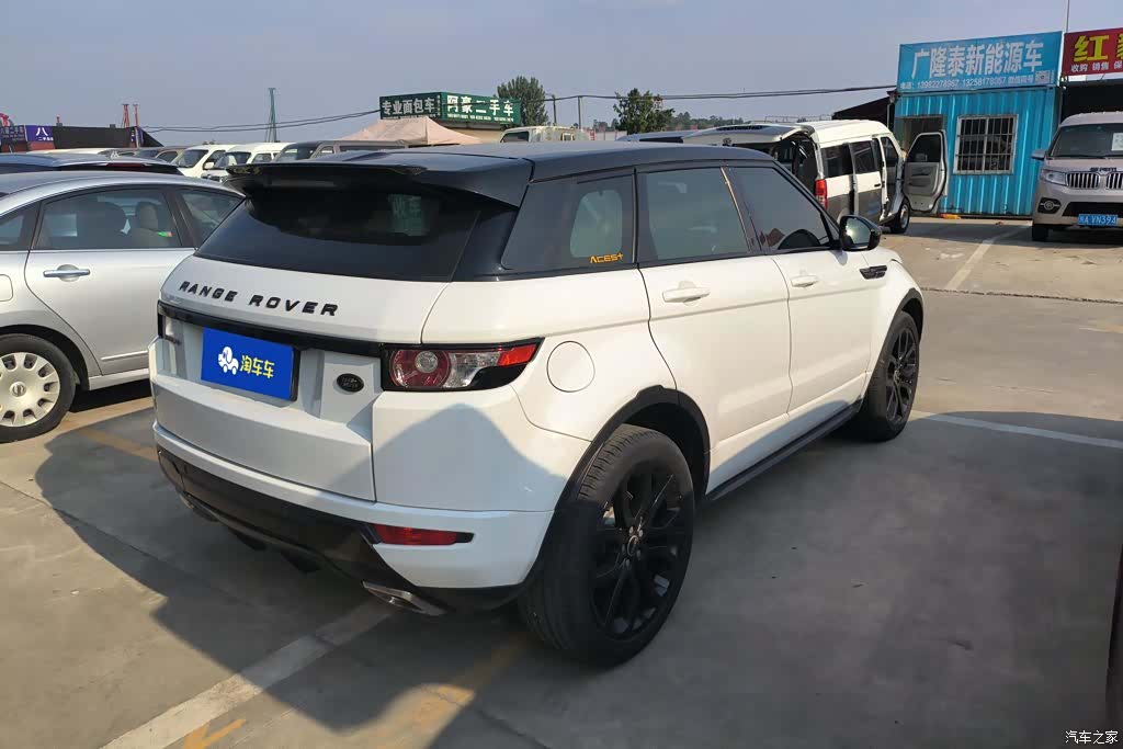 Land Rover Range Rover, 2015 3
