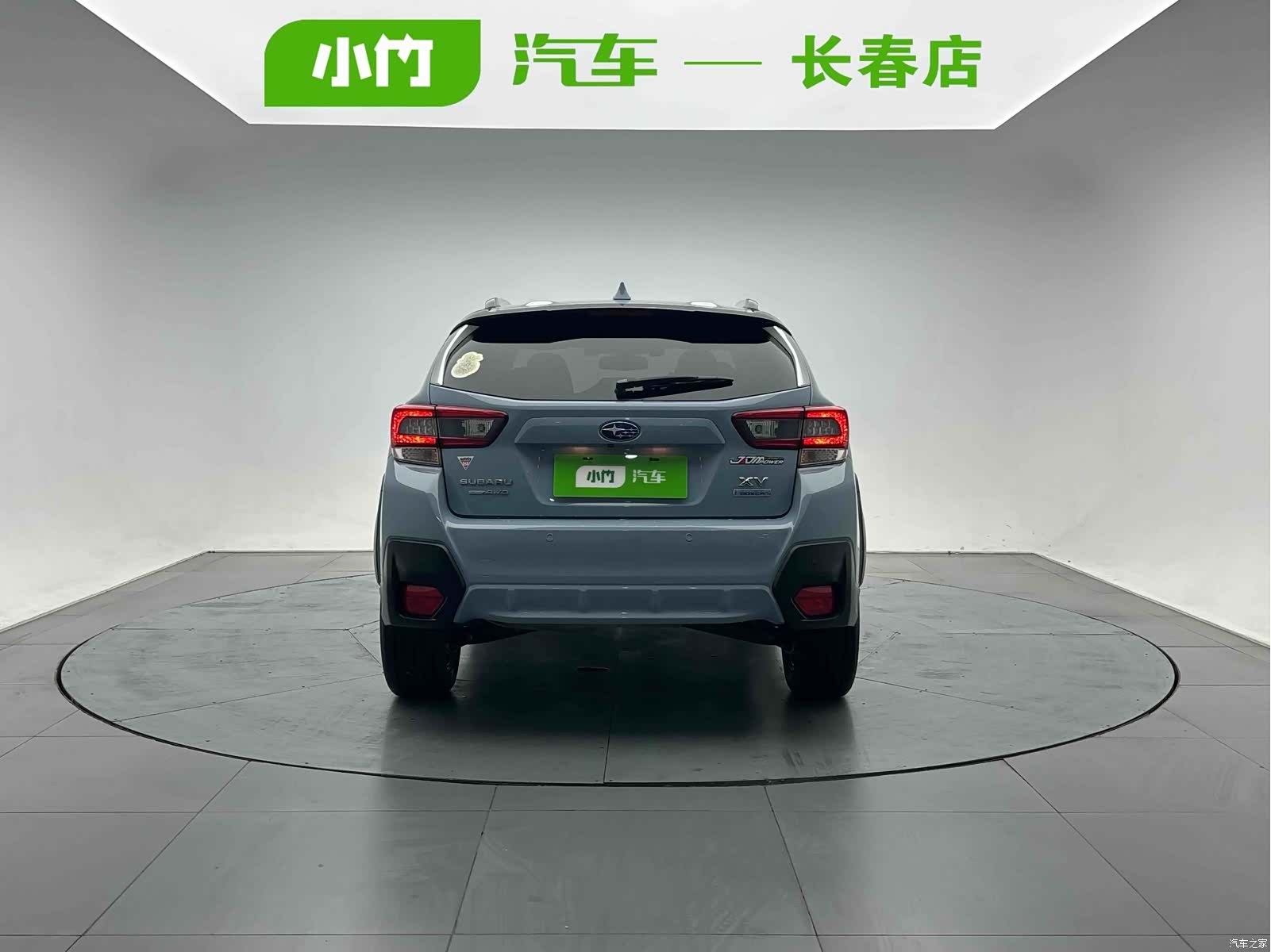 Subaru XV, 2020 4