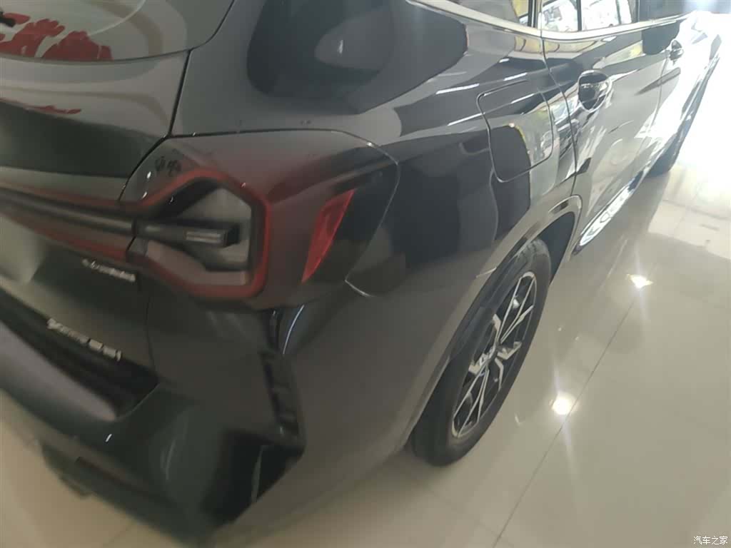 BMW X3, 2023 8