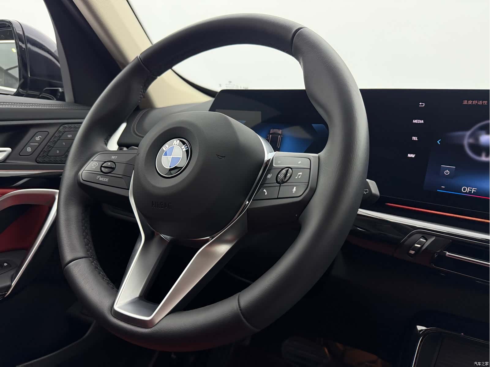 BMW X1, 2023 12