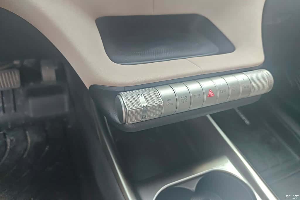 BYD Dolphin, 2024 16