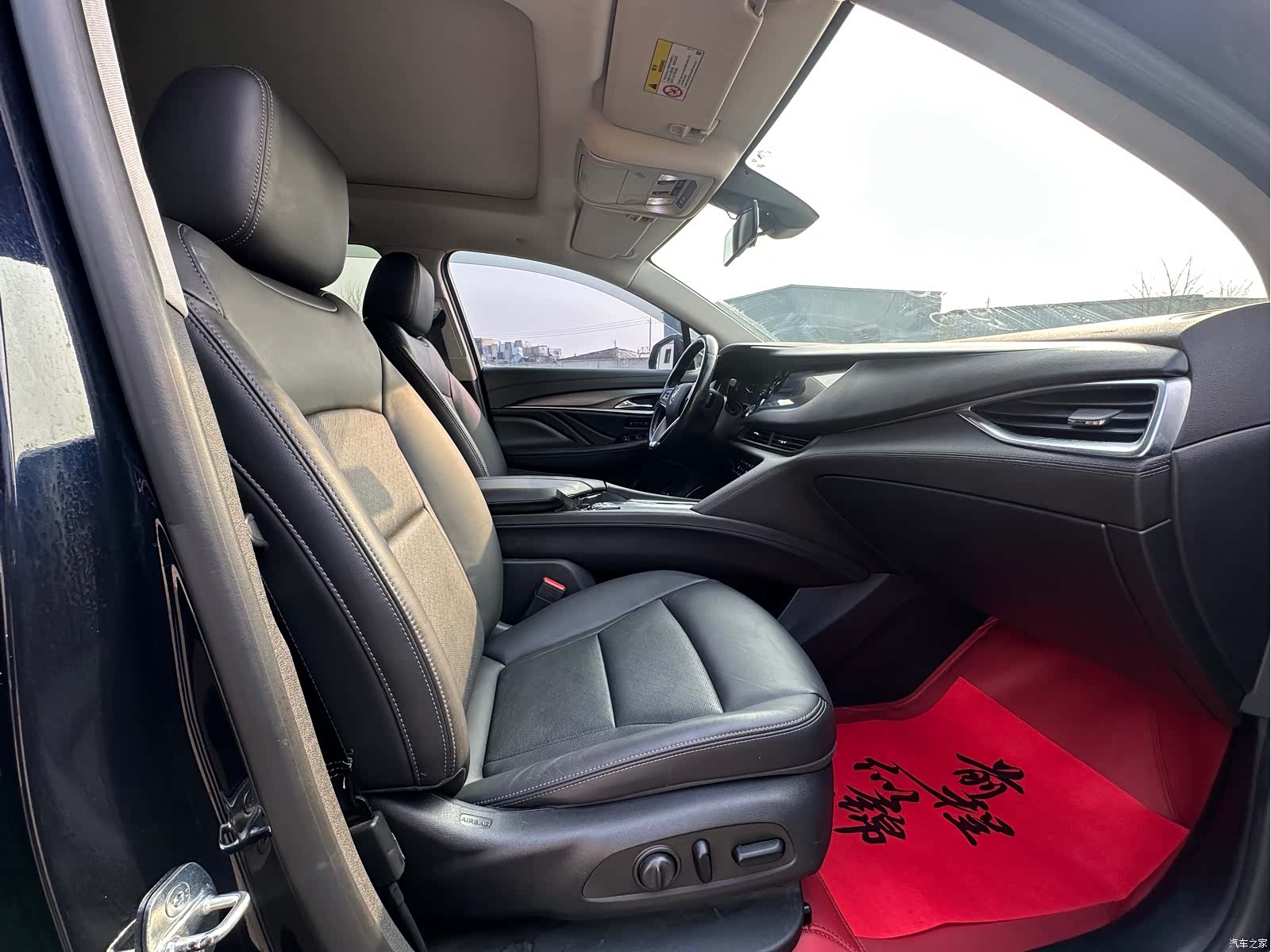 Buick Enclave, 2020 7