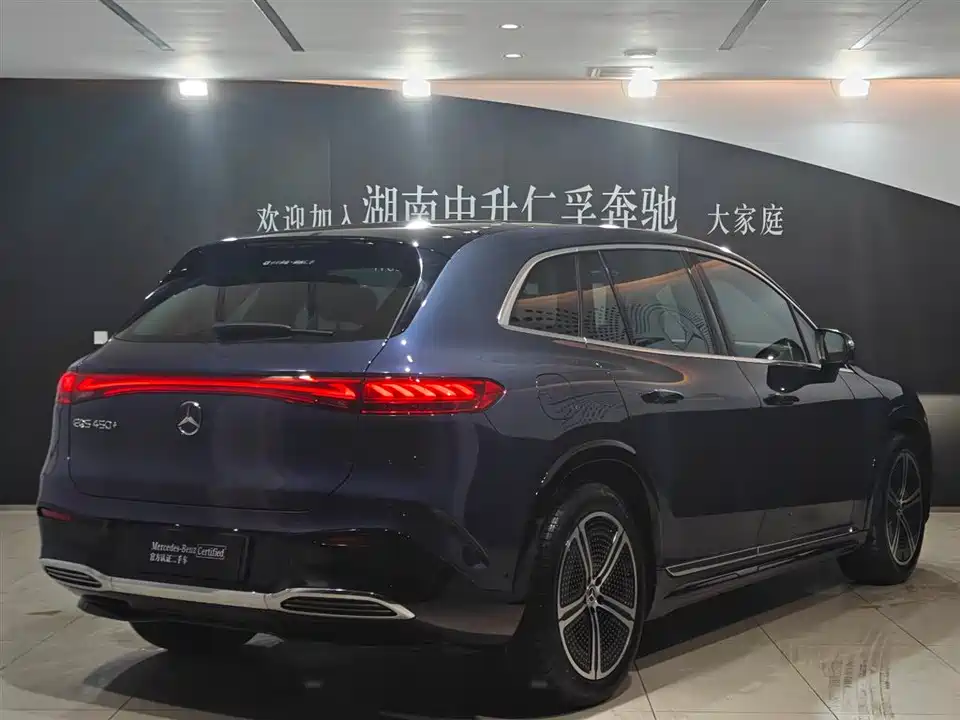 Mercedes-Benz EQS SUV