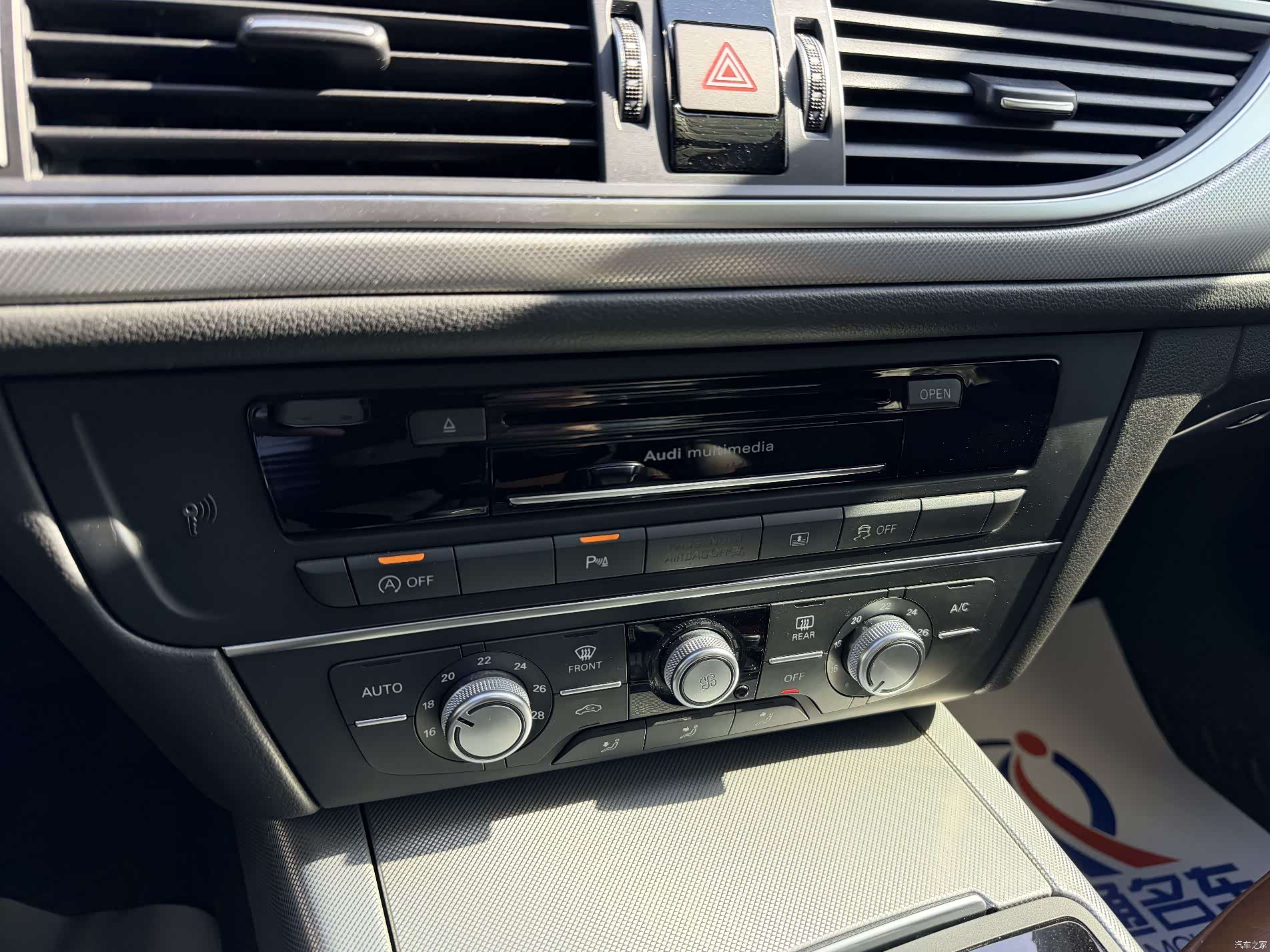Audi A6L, 2019 11