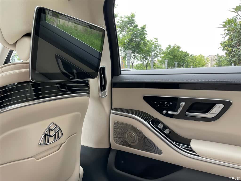 Mercedes-Benz S-Class, 2022 15