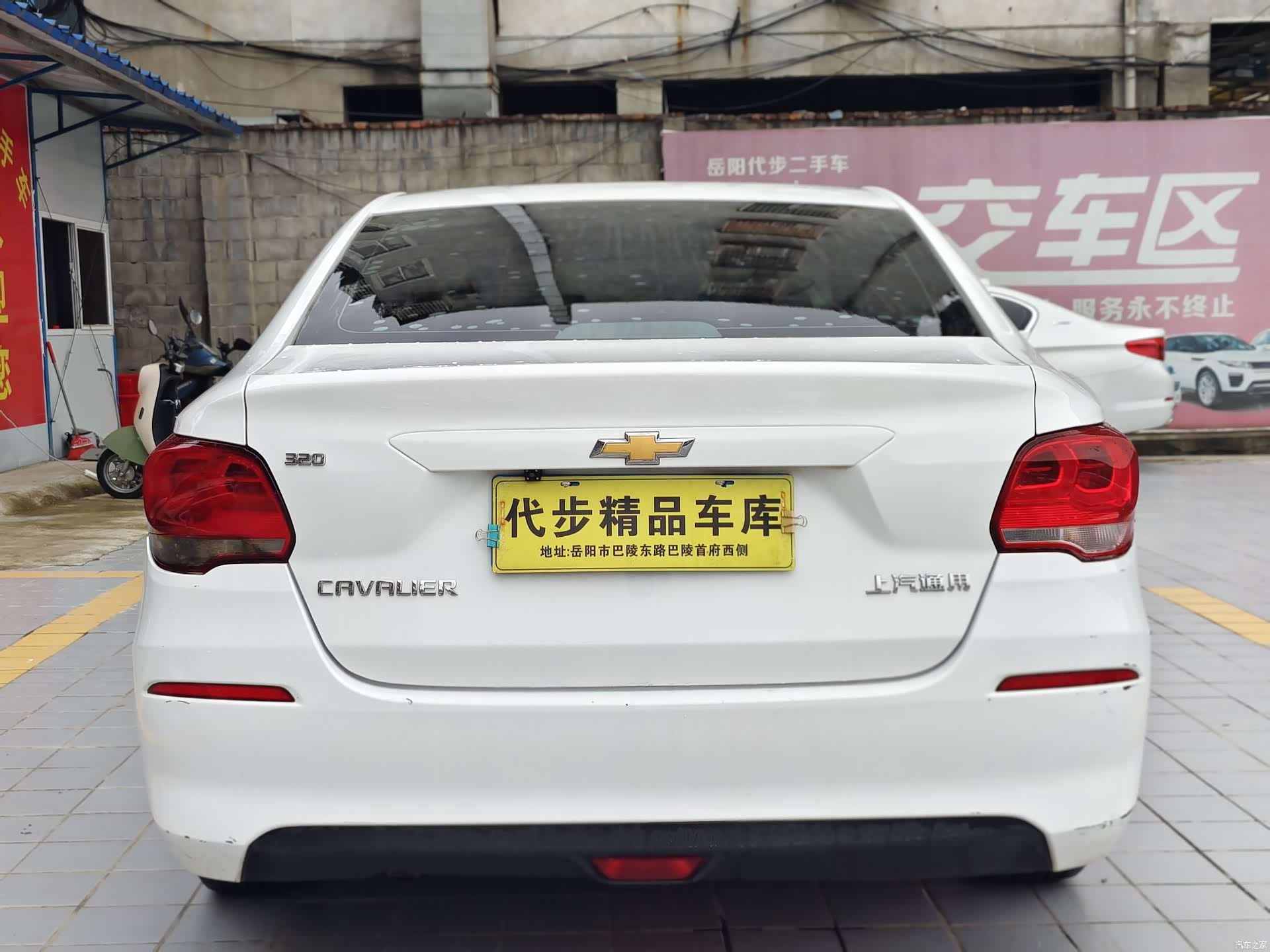 Chevrolet 320, 2018 17