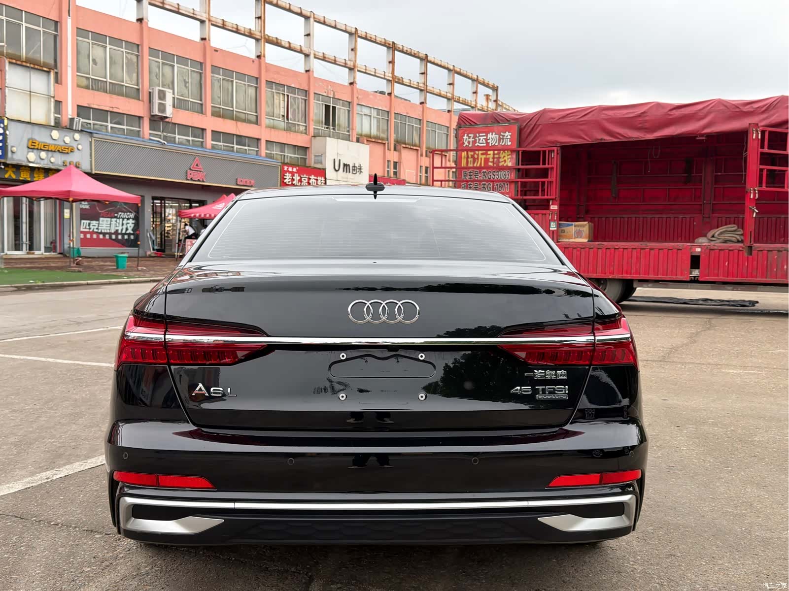 Audi A6L, 2024 4