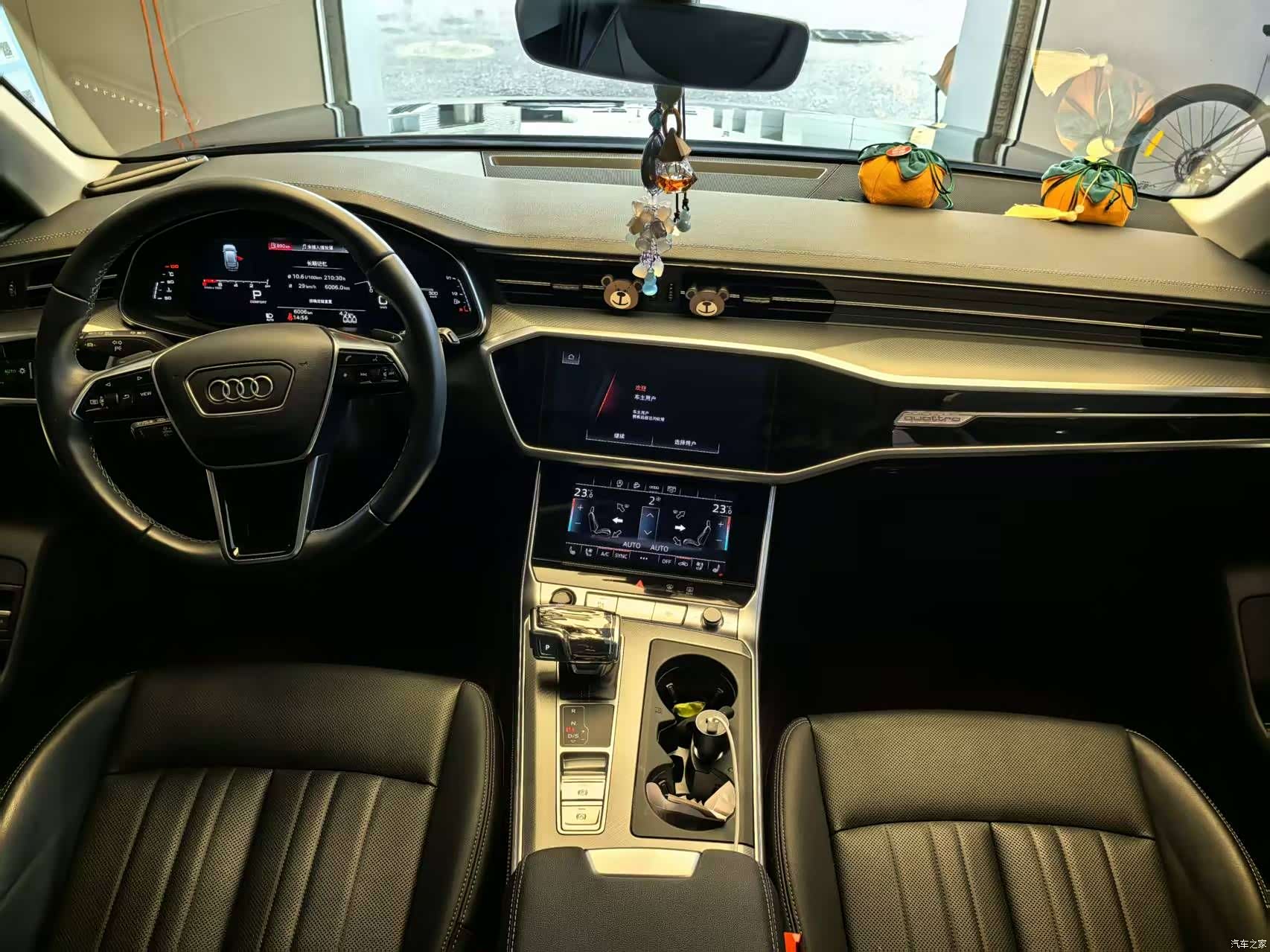 Audi A6, 2026 16