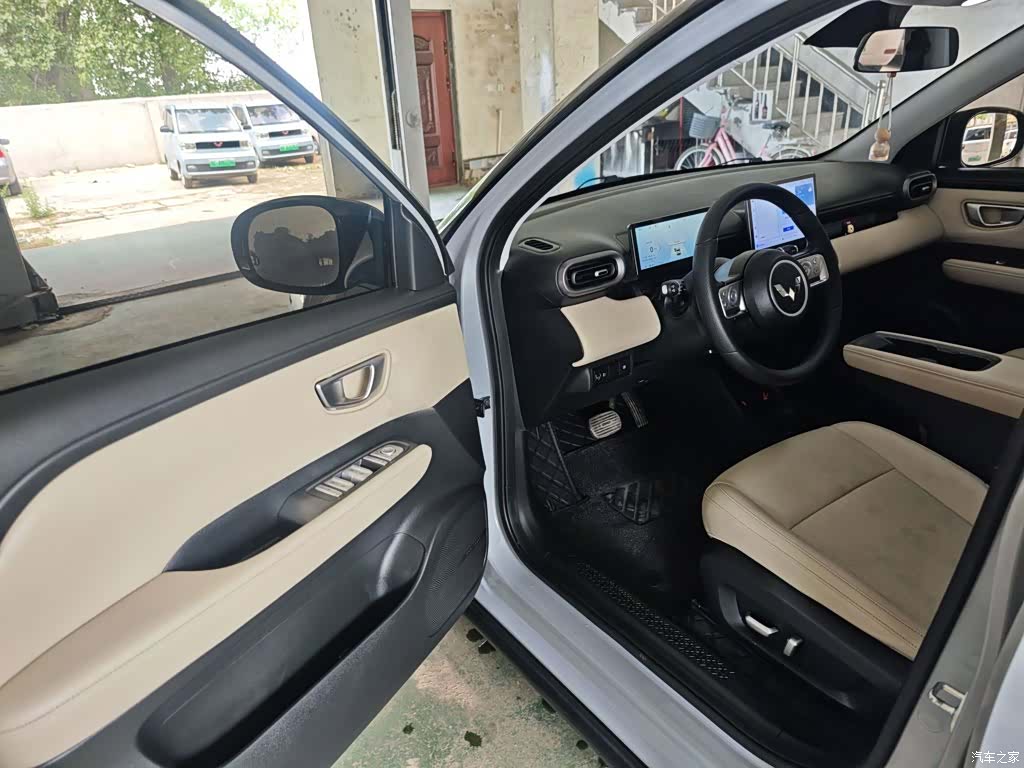 Wuling Bingo, 2025 16