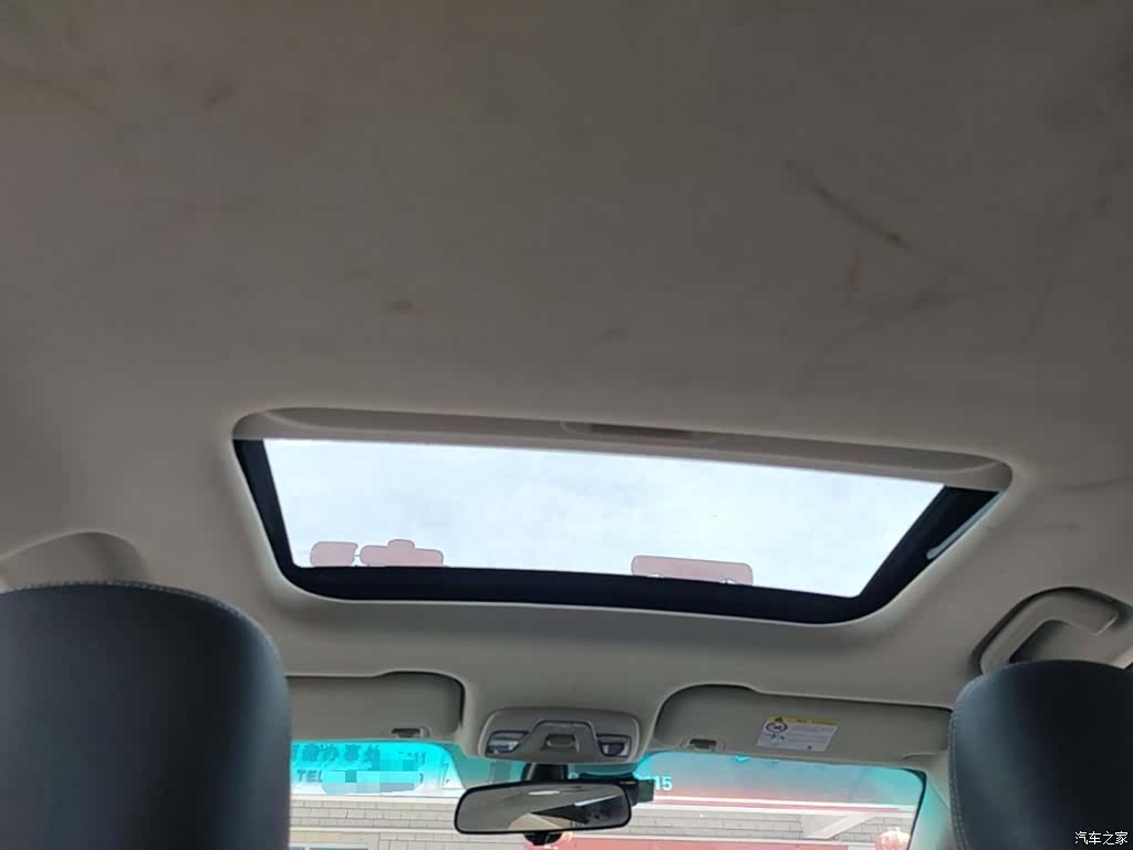 Geely X3, 2018 18